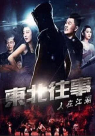 姐姐进错门